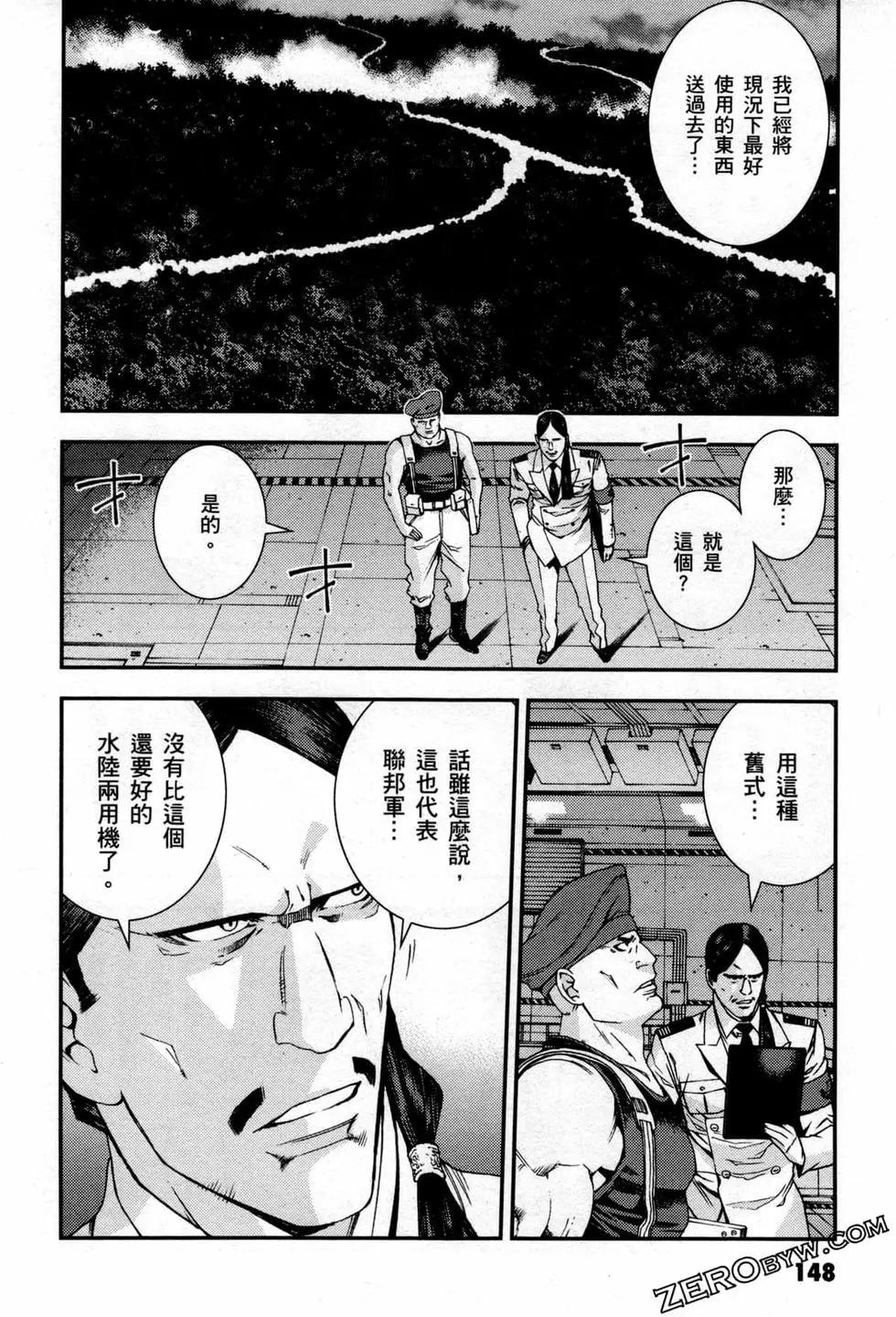 第06卷162