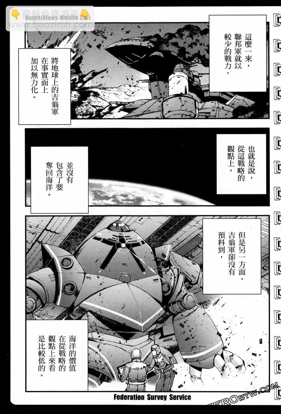 第06卷167
