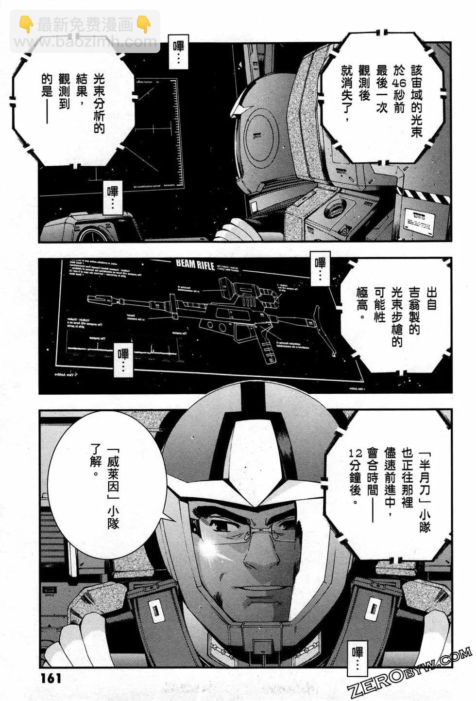 第06卷175