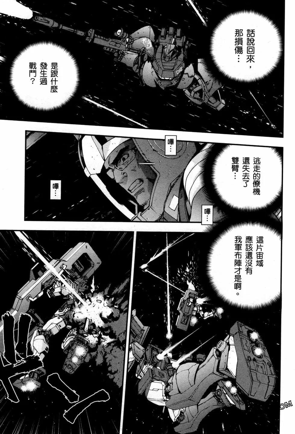 第06卷181