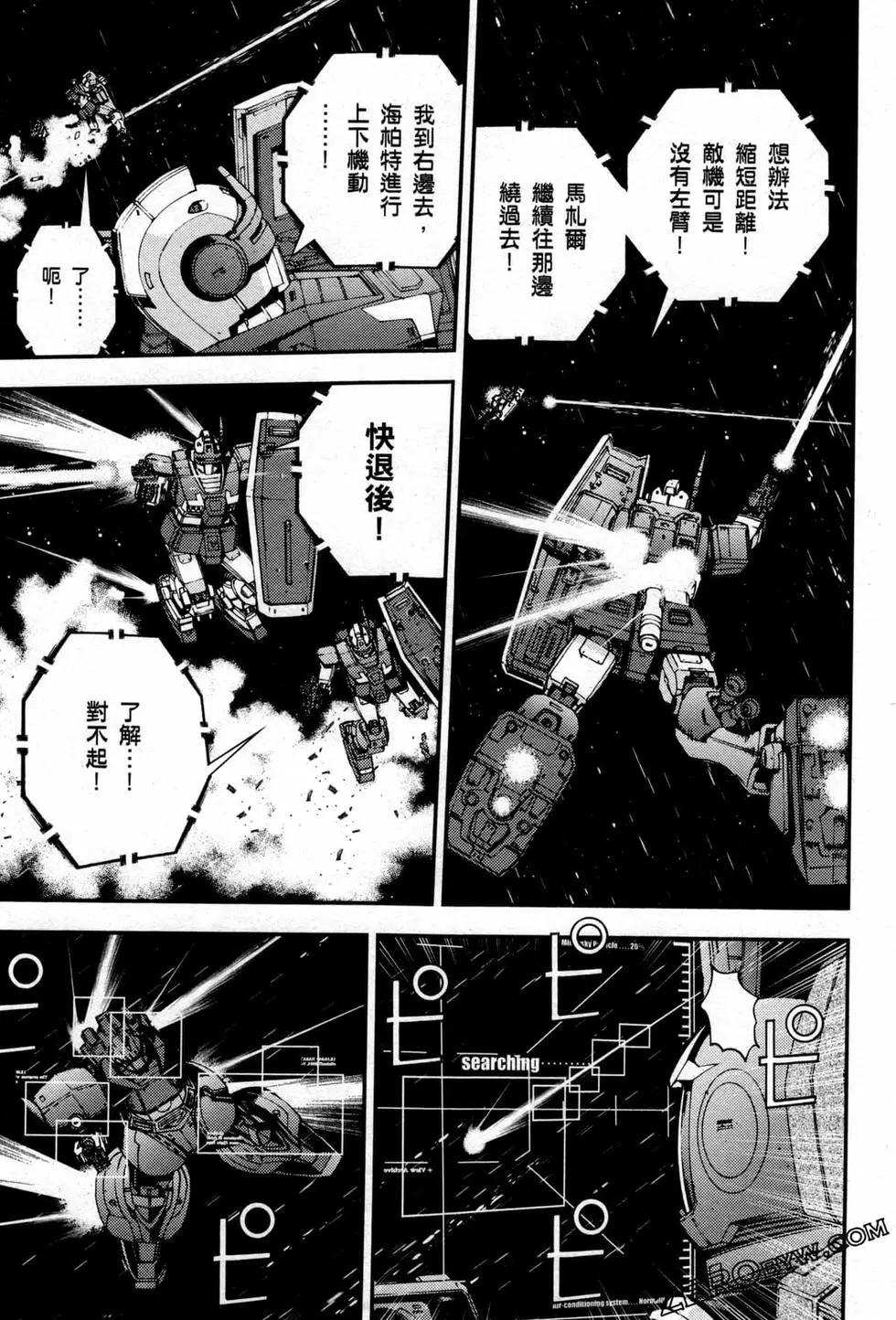 第06卷183