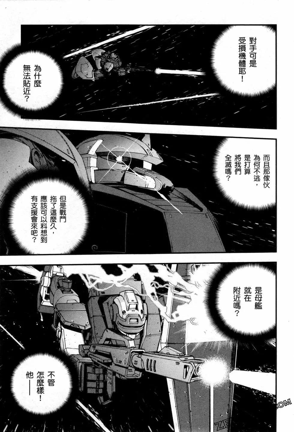 第06卷187
