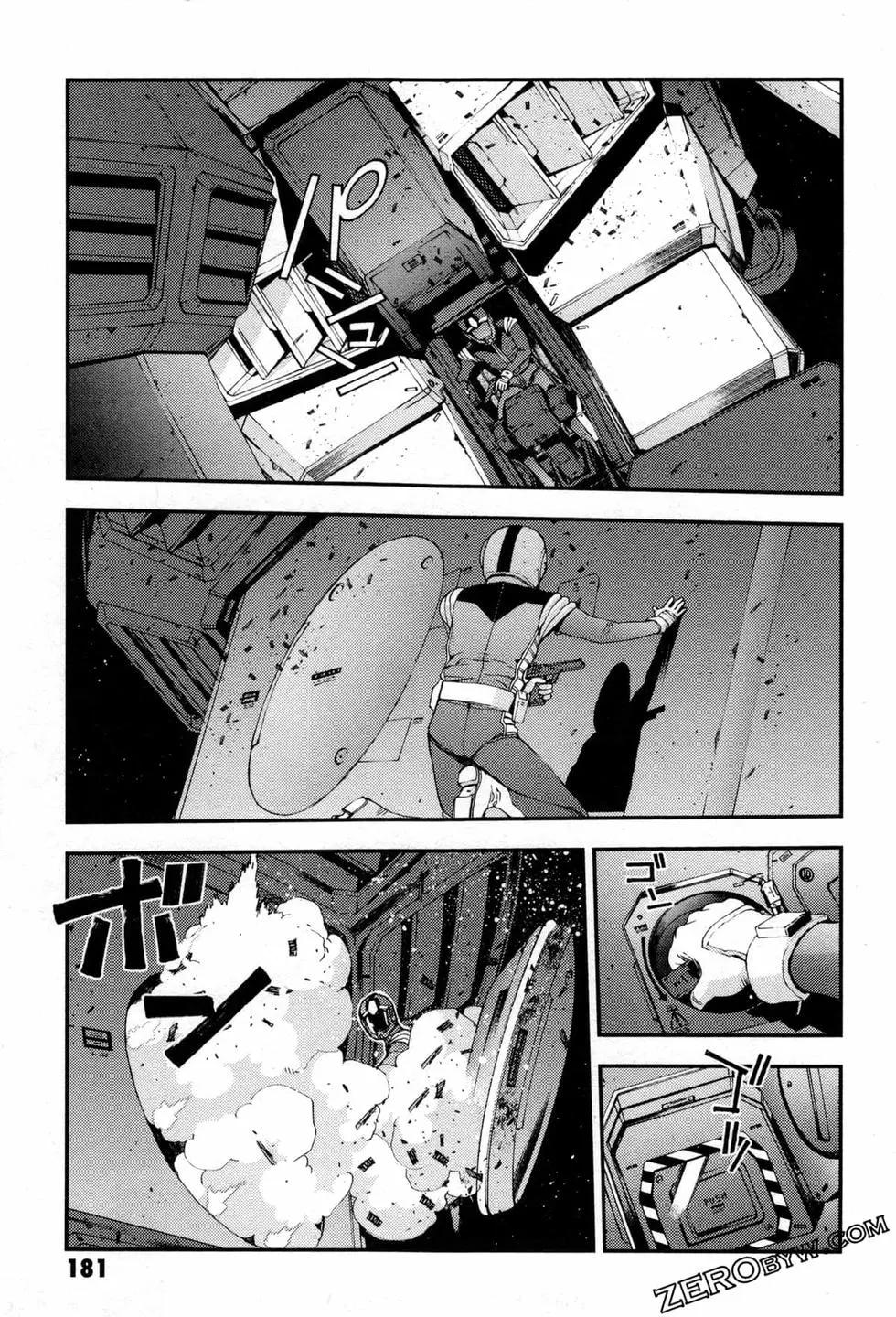 第06卷195