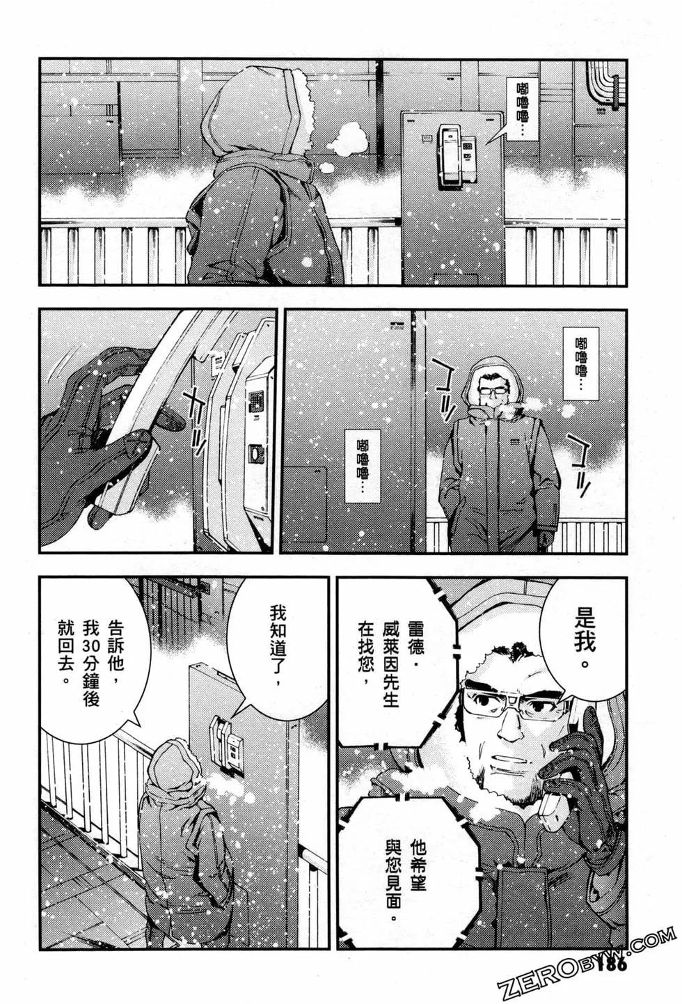 第06卷200