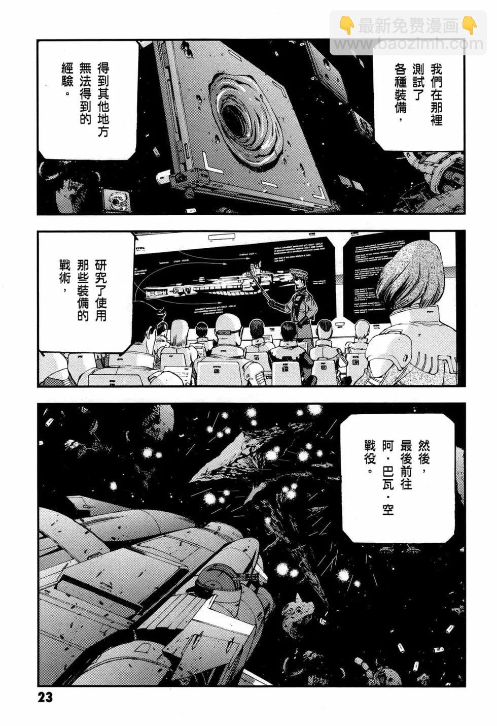 第06卷25