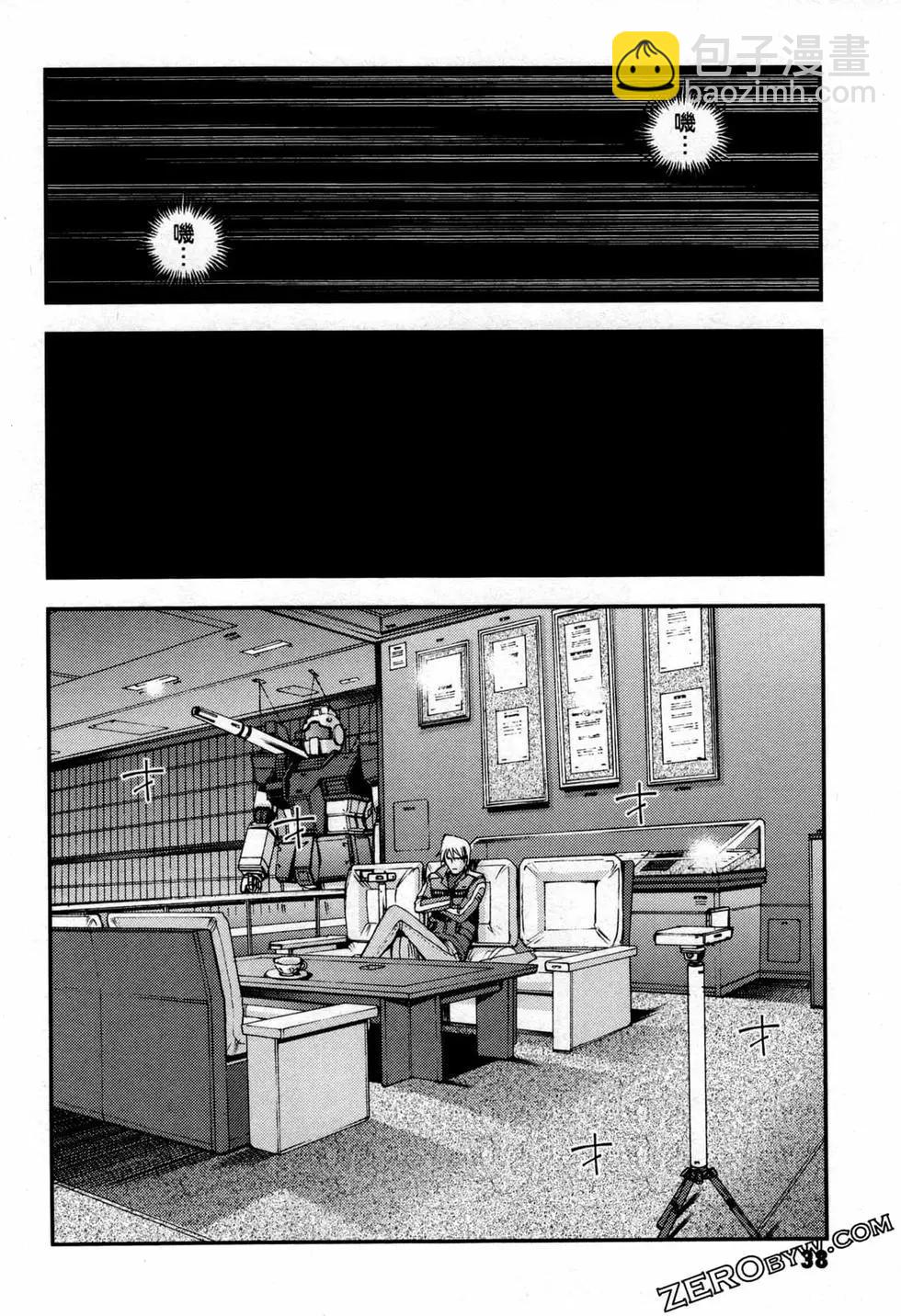 第06卷40