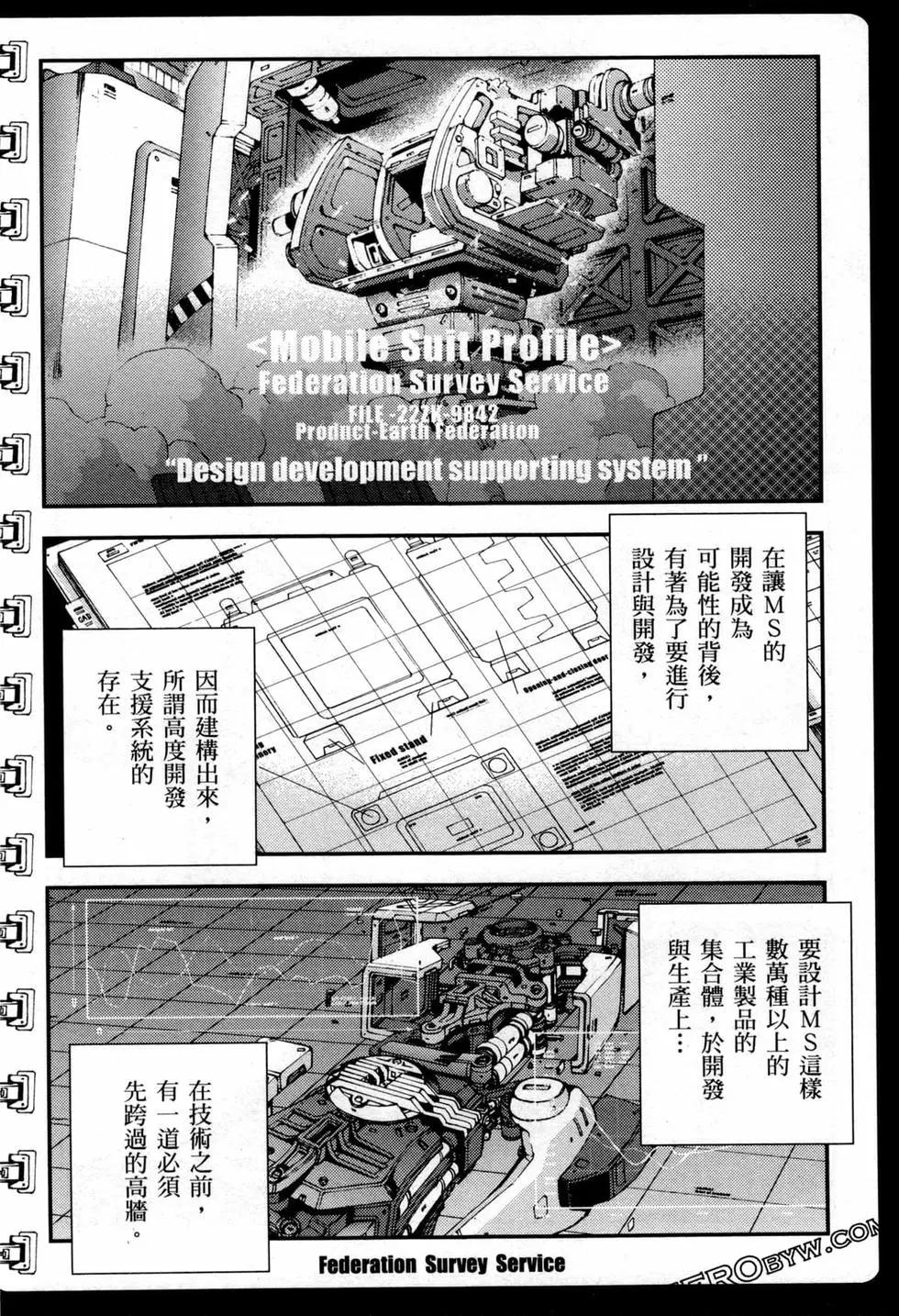 第06卷46