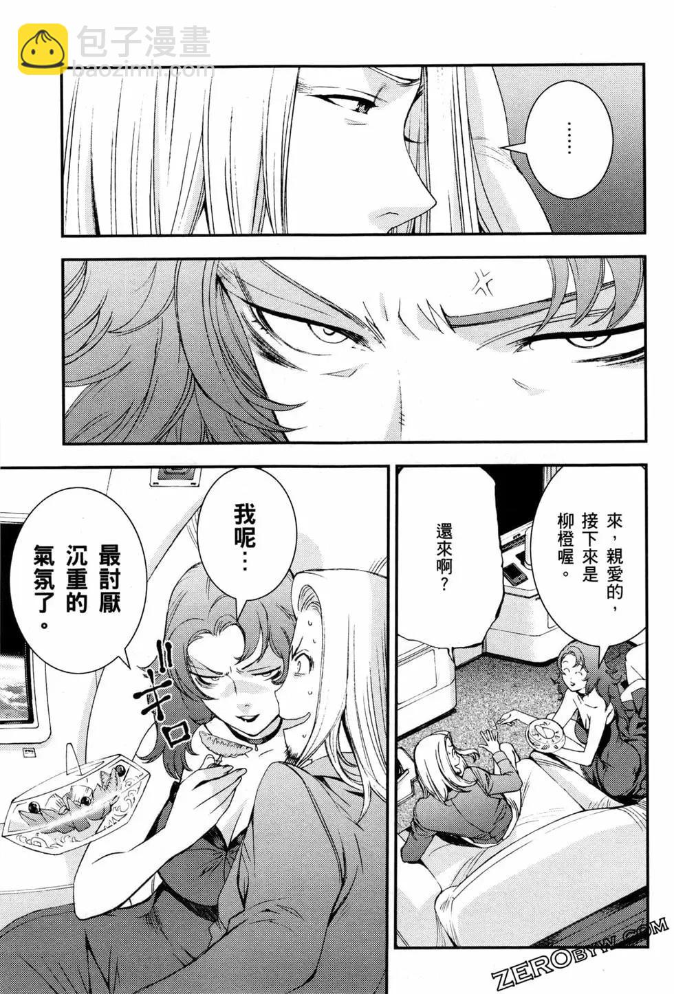 第07卷101