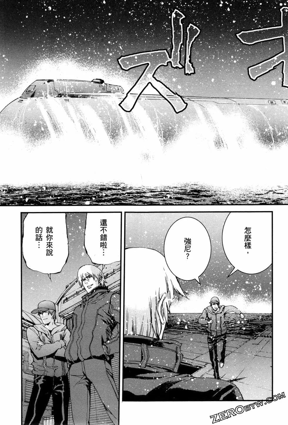 第07卷109