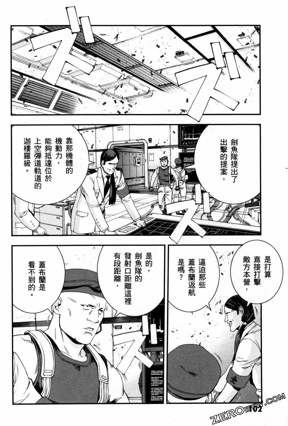 第07卷112