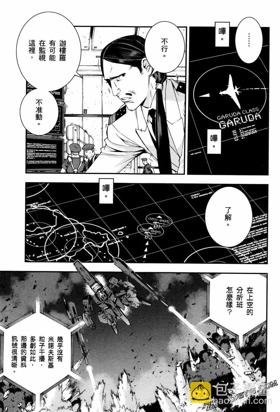 第07卷113