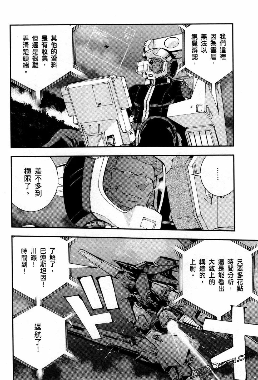 第07卷114