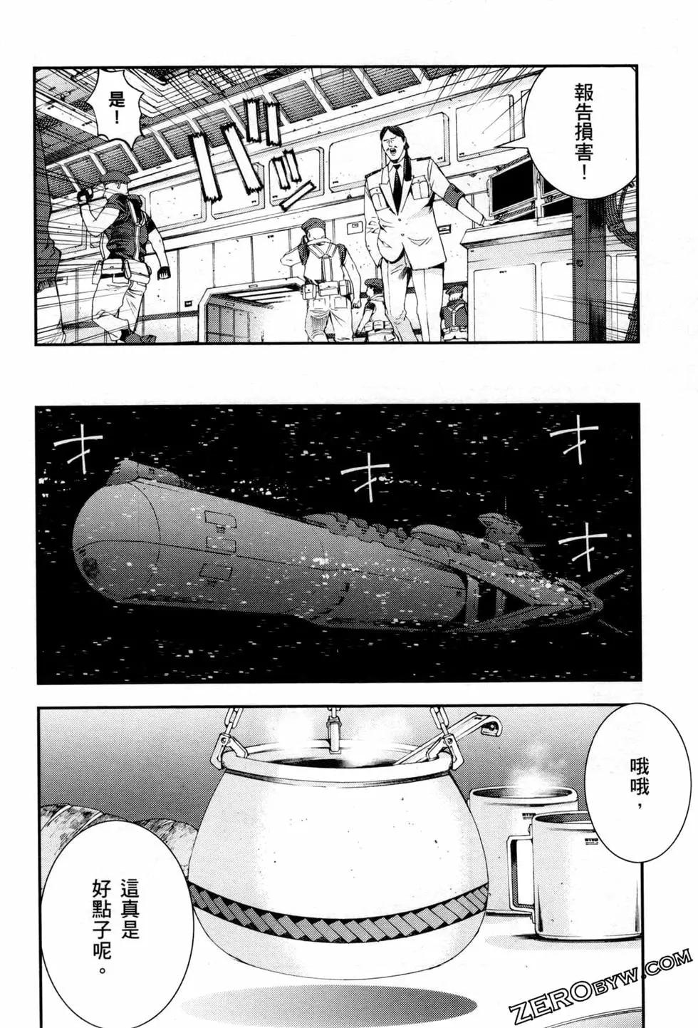 第07卷116