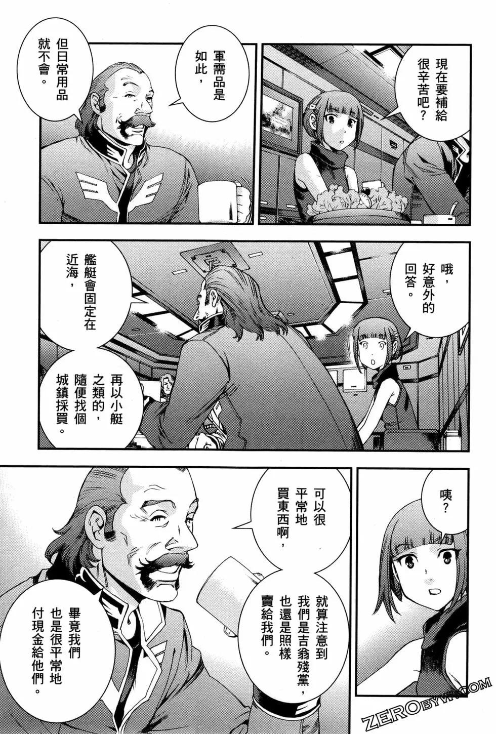 第07卷119