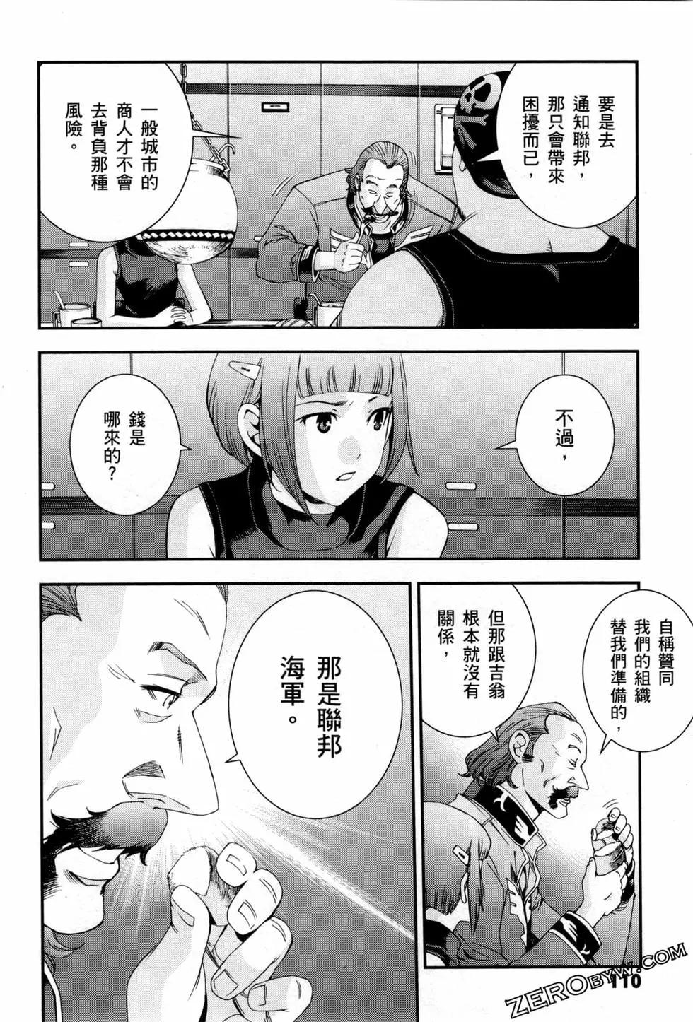 第07卷120