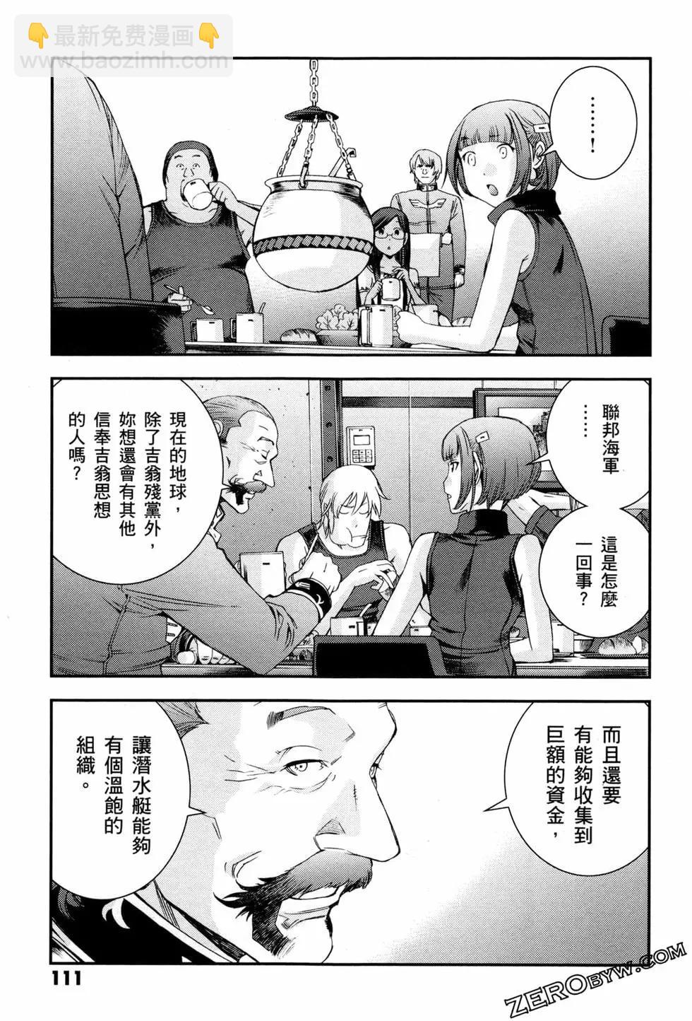 第07卷121