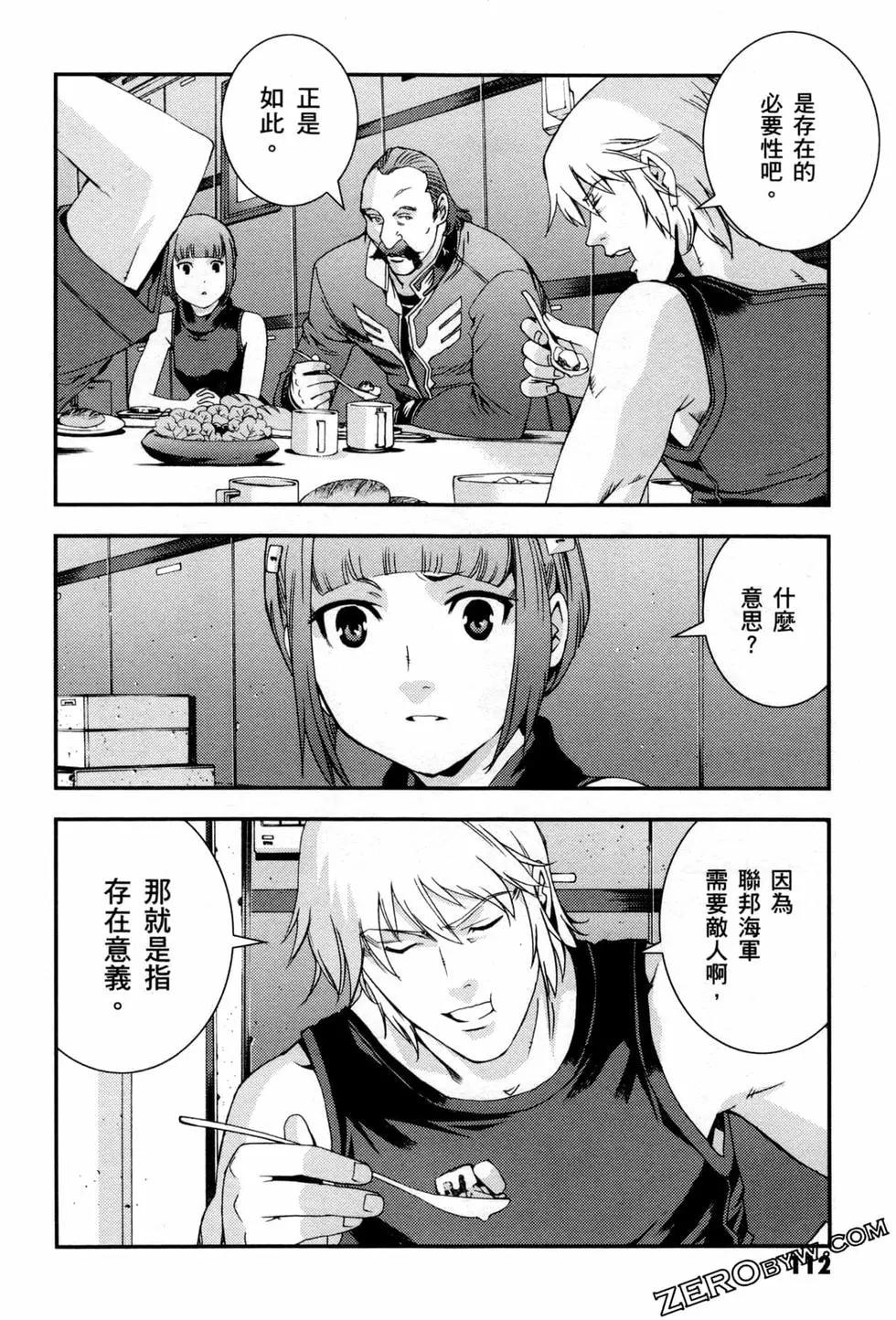 第07卷122