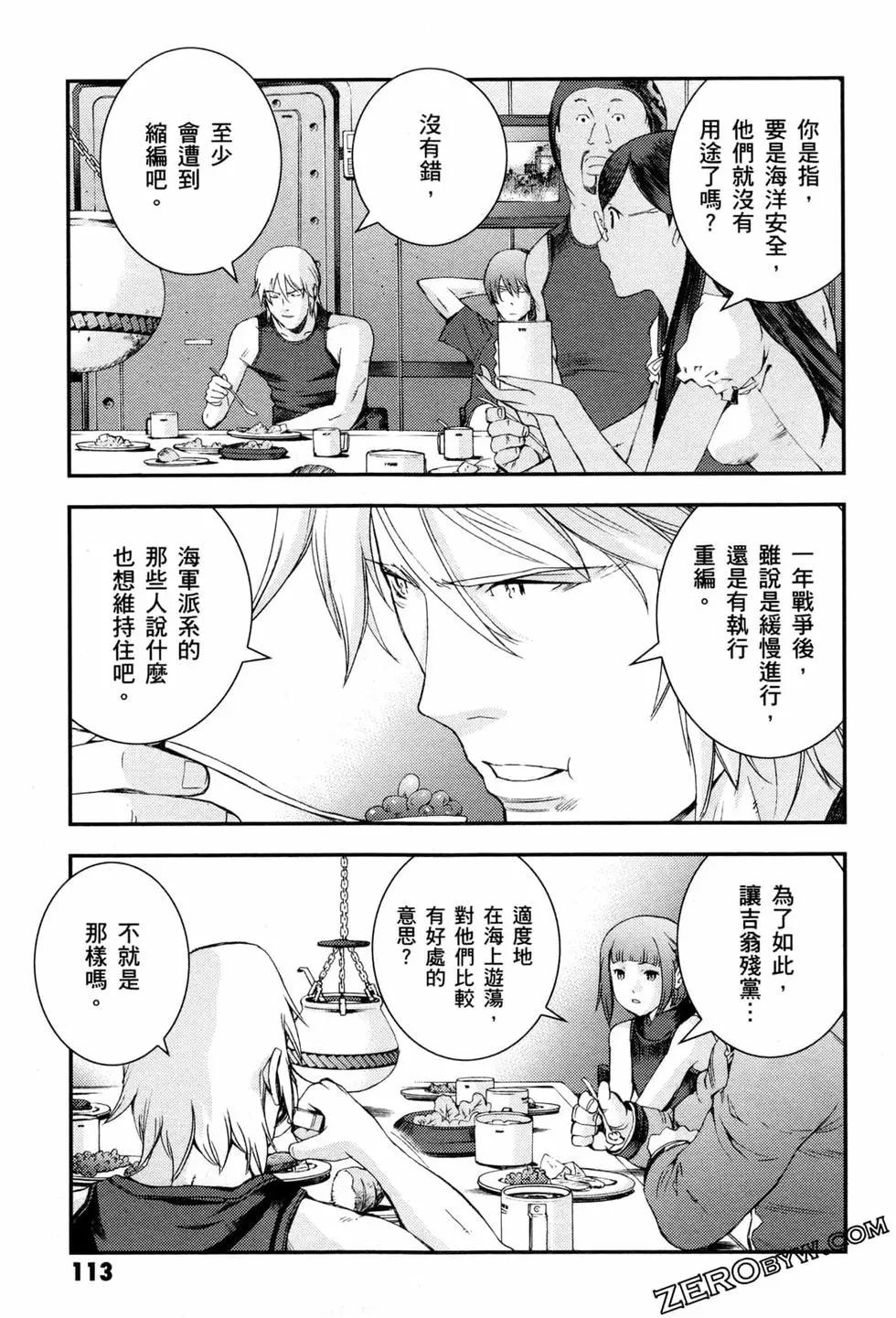 第07卷123