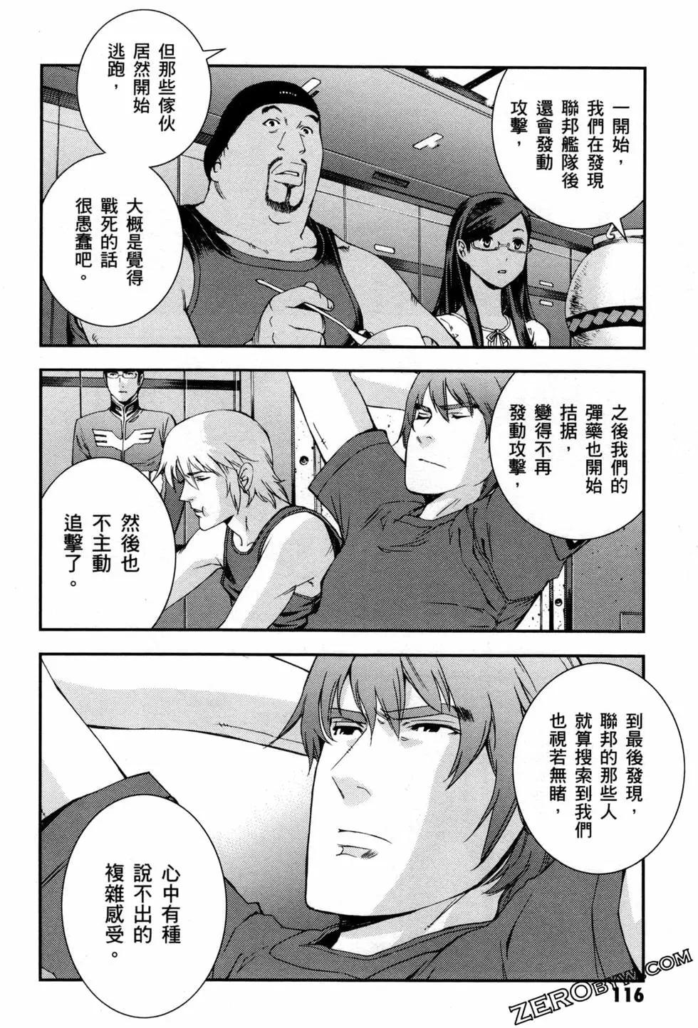 第07卷126