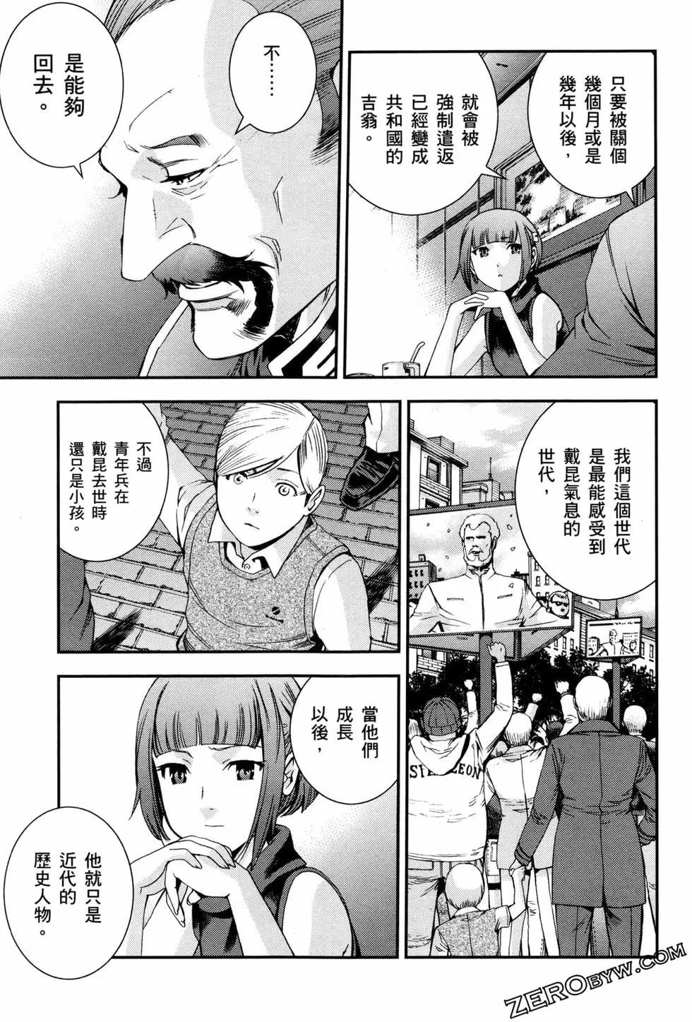 第07卷129