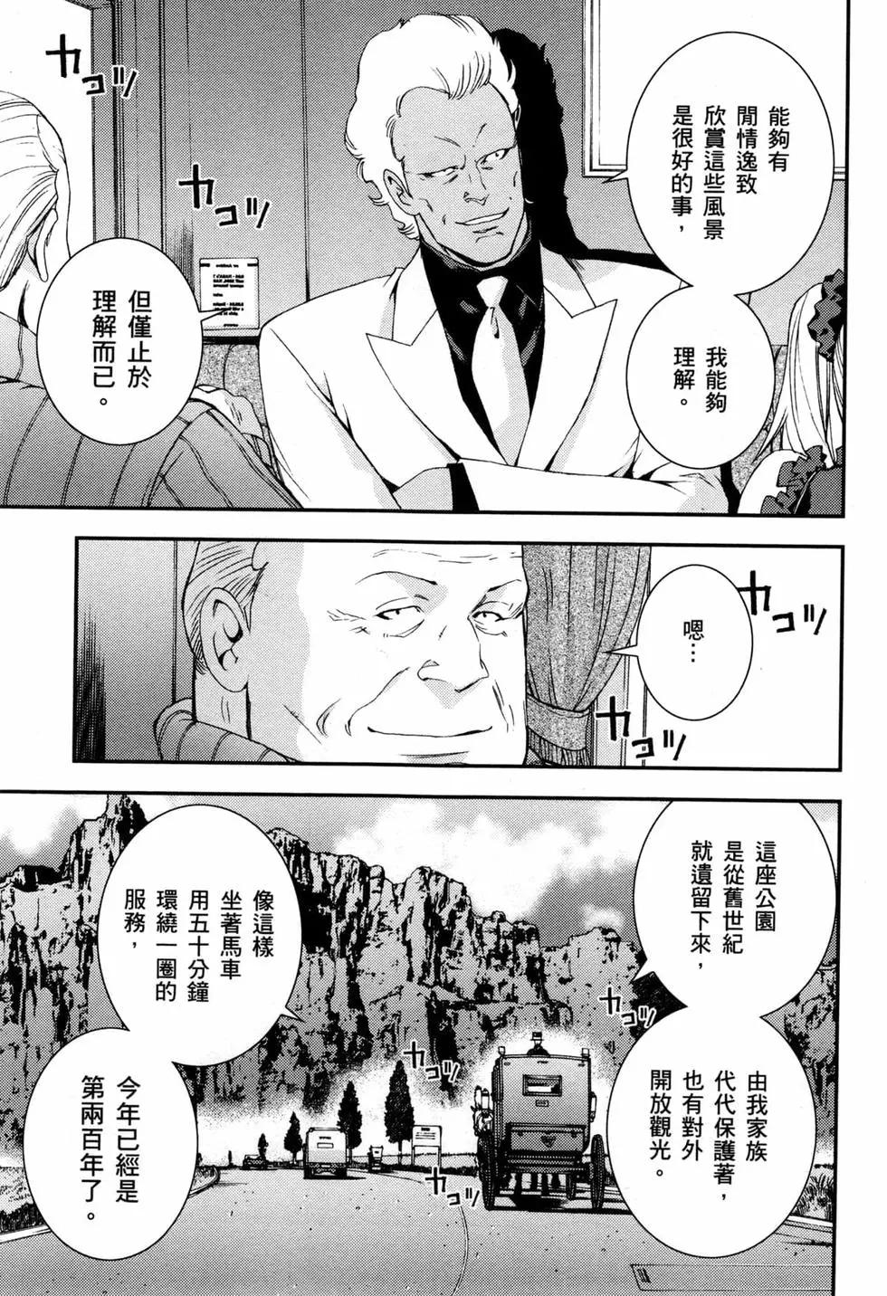 第07卷13