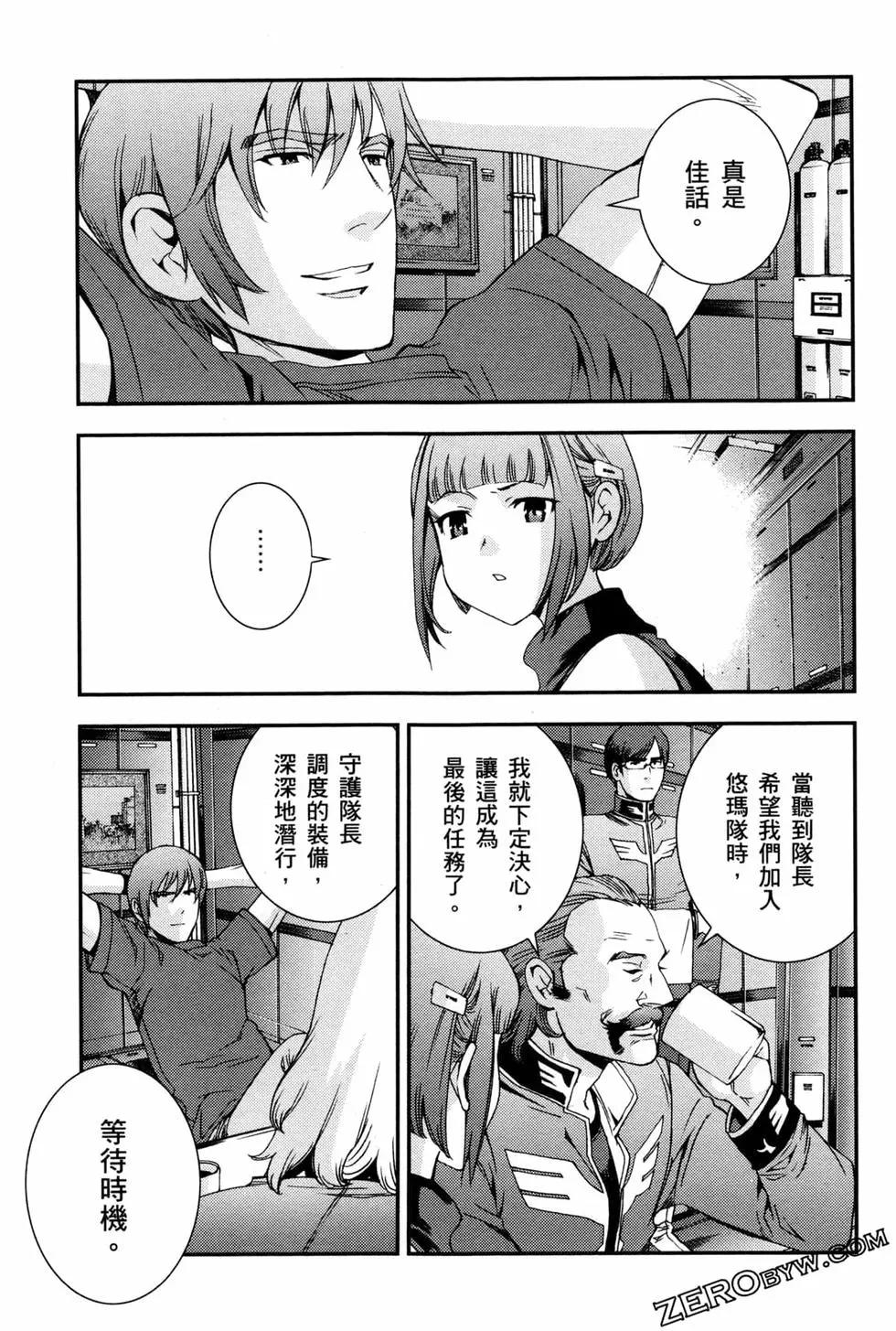 第07卷131