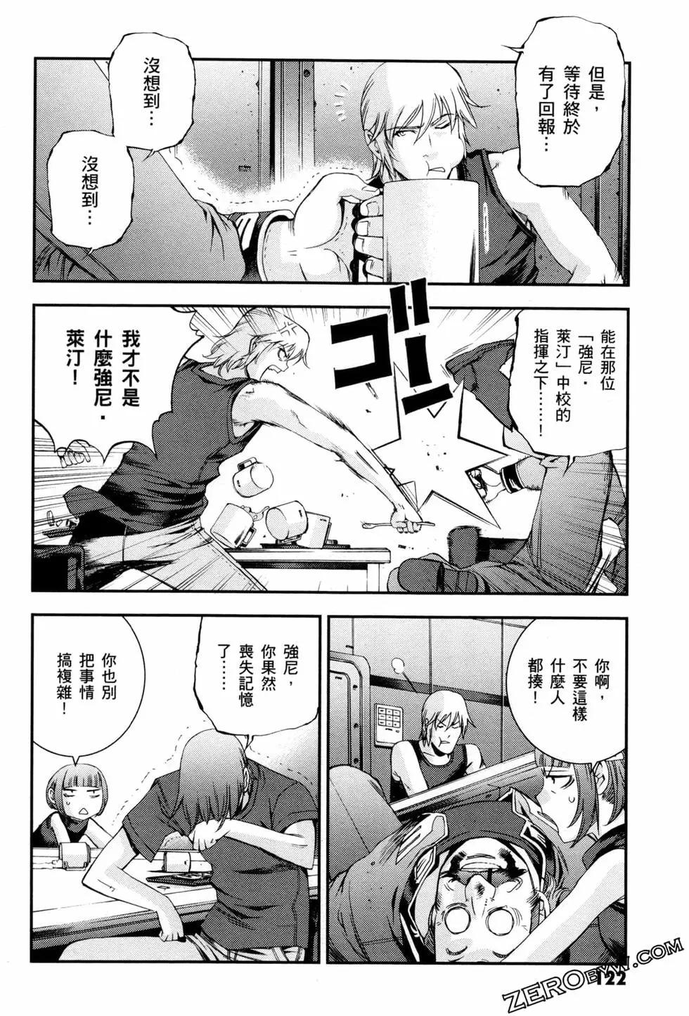第07卷132
