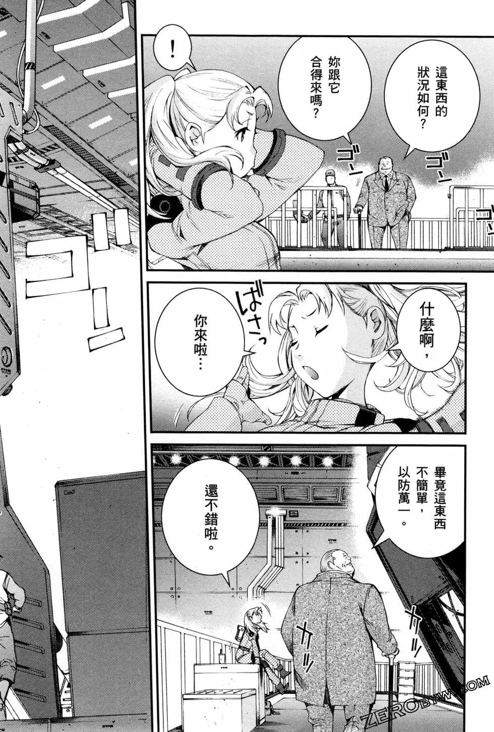 第07卷134