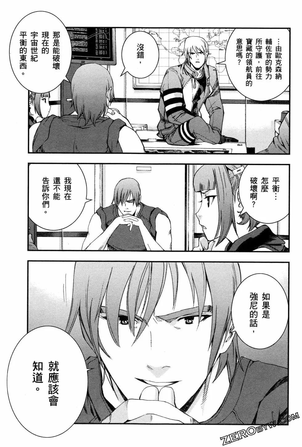 第07卷143