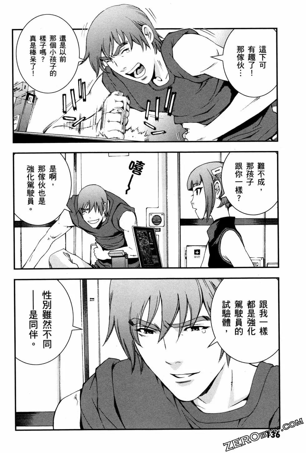 第07卷146