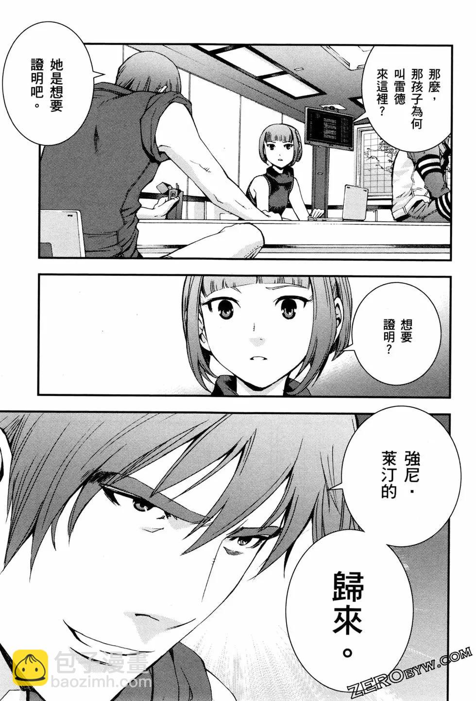 第07卷147