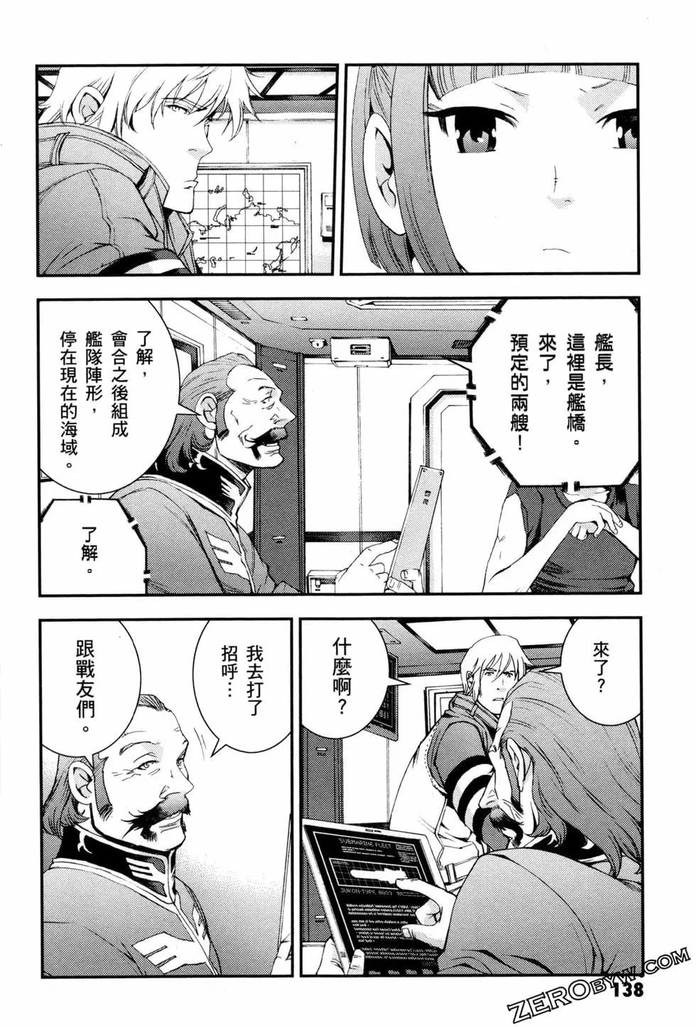 第07卷148