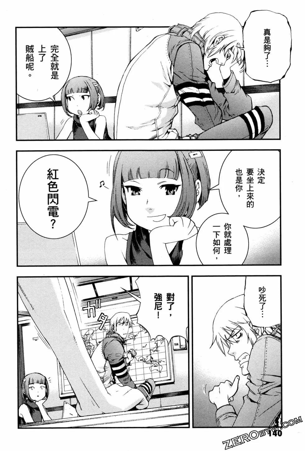 第07卷150