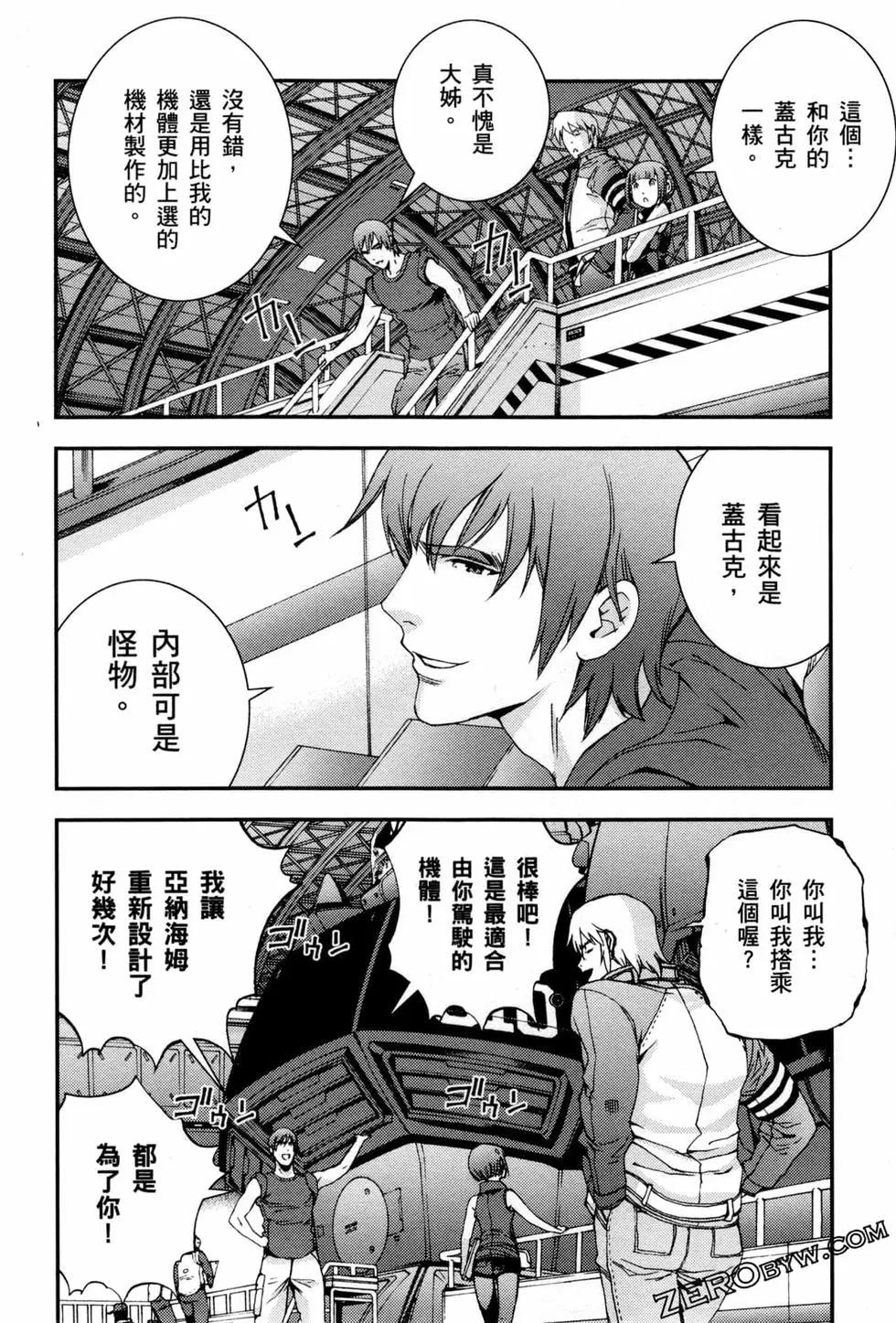 第07卷154