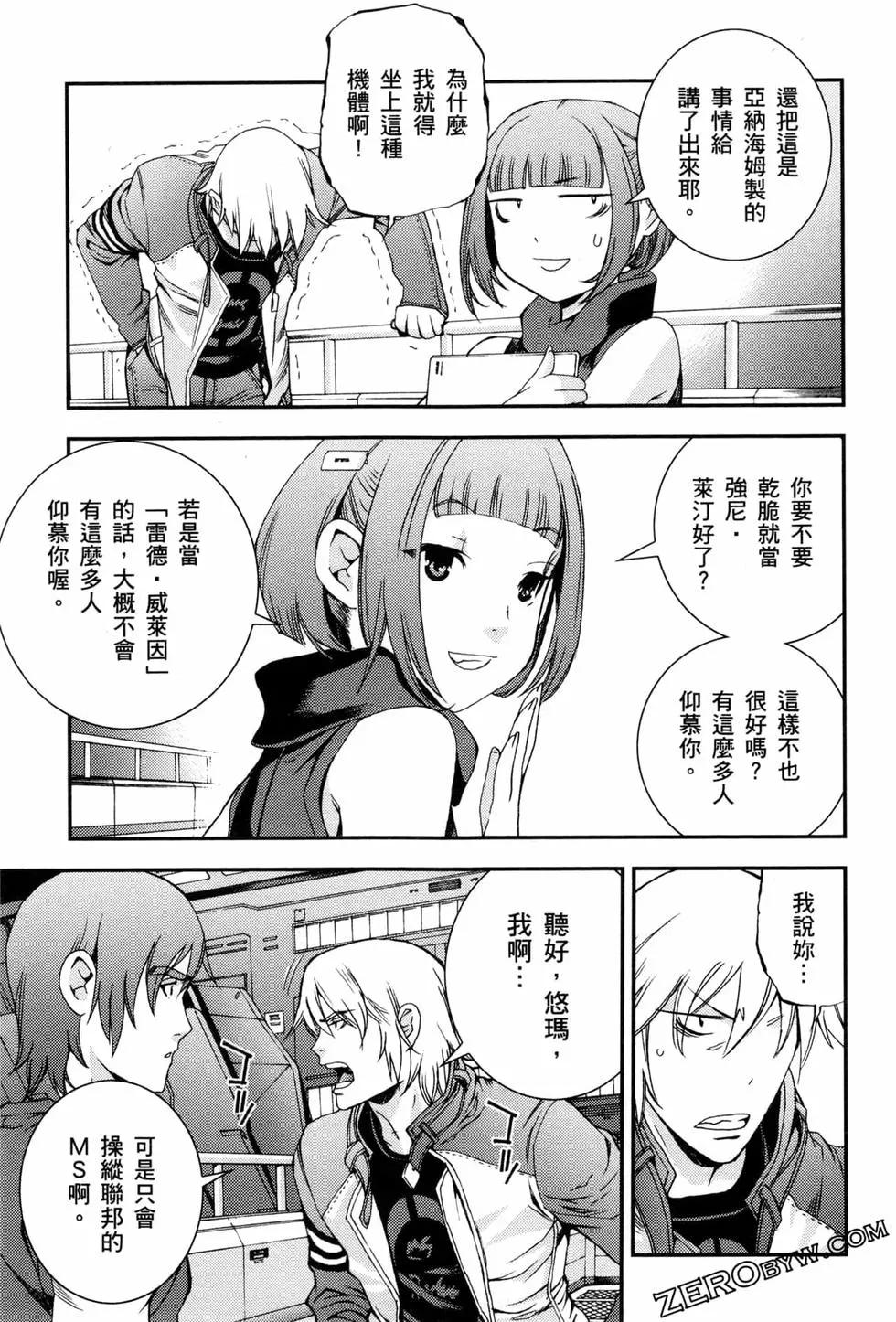 第07卷155