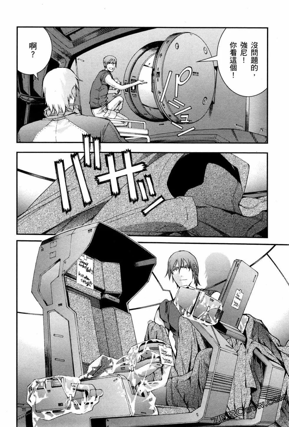 第07卷156