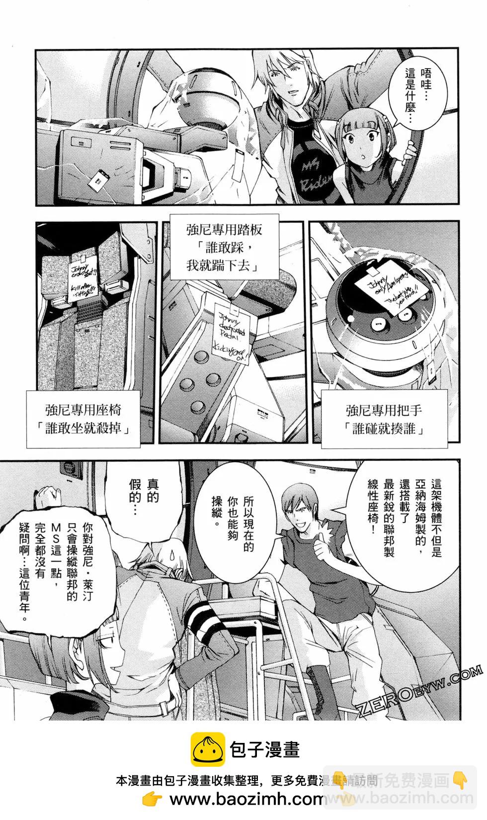 第07卷157