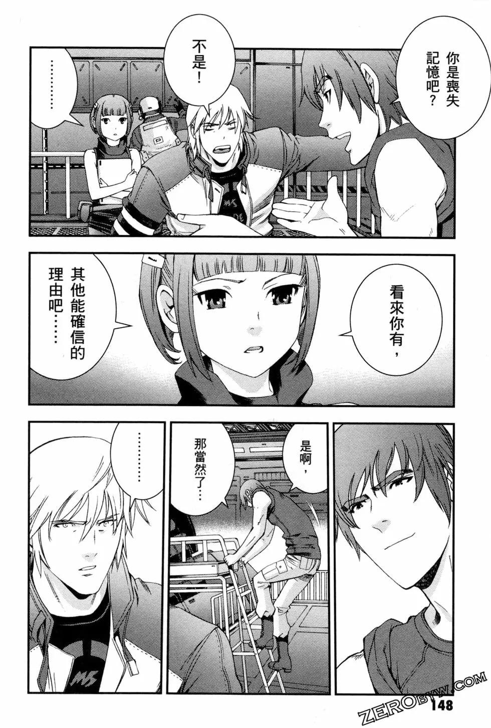 第07卷162