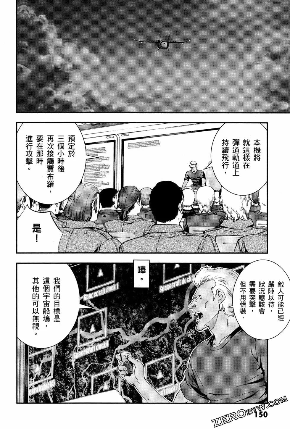 第07卷164