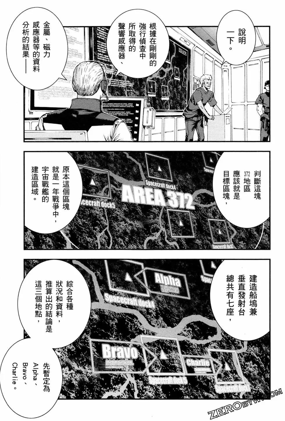 第07卷165