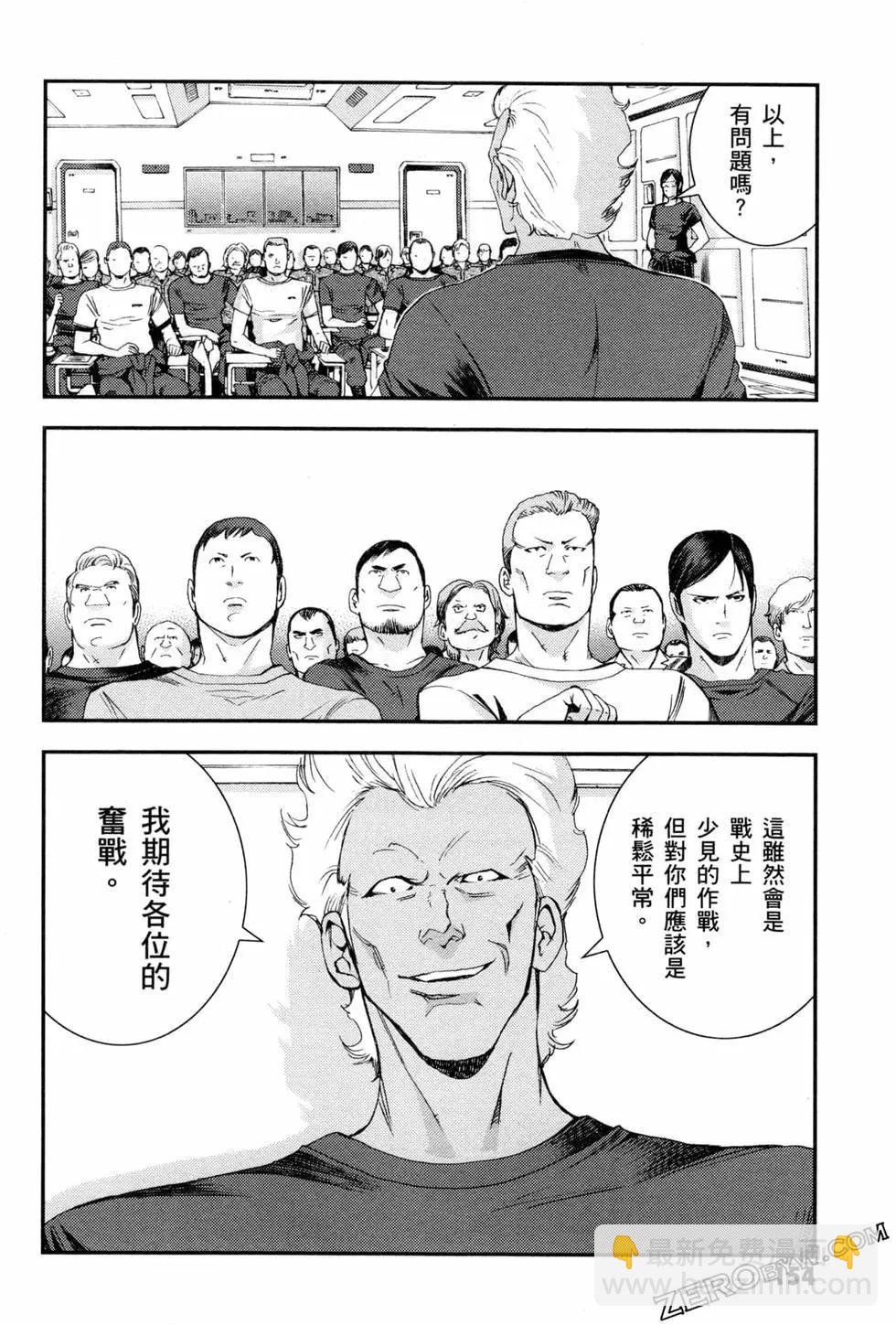 第07卷168