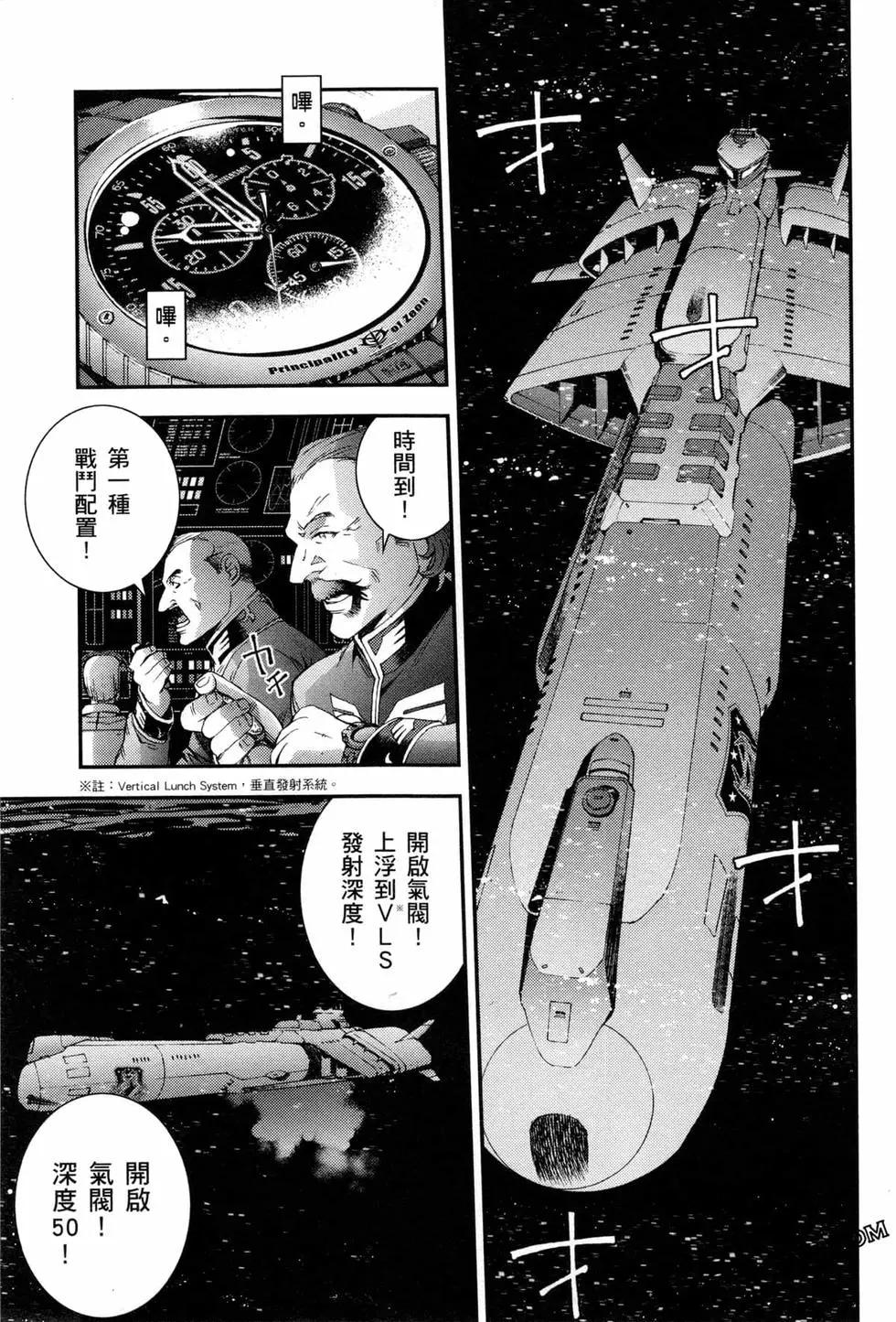 第07卷169