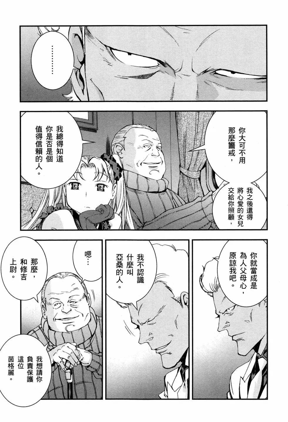 第07卷17