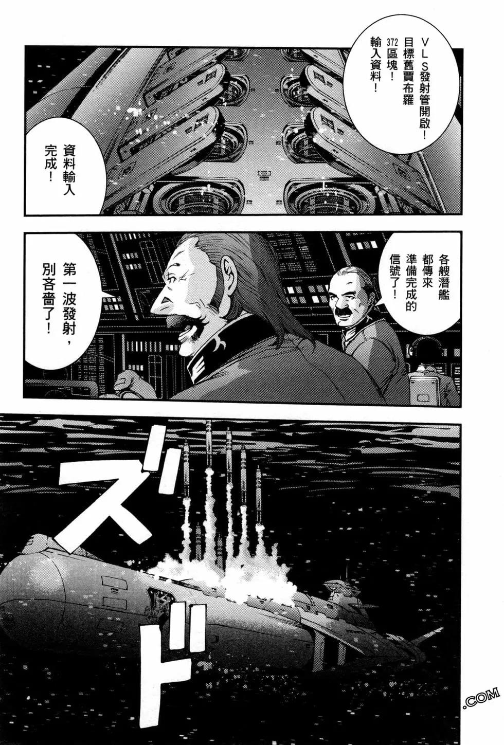 第07卷170
