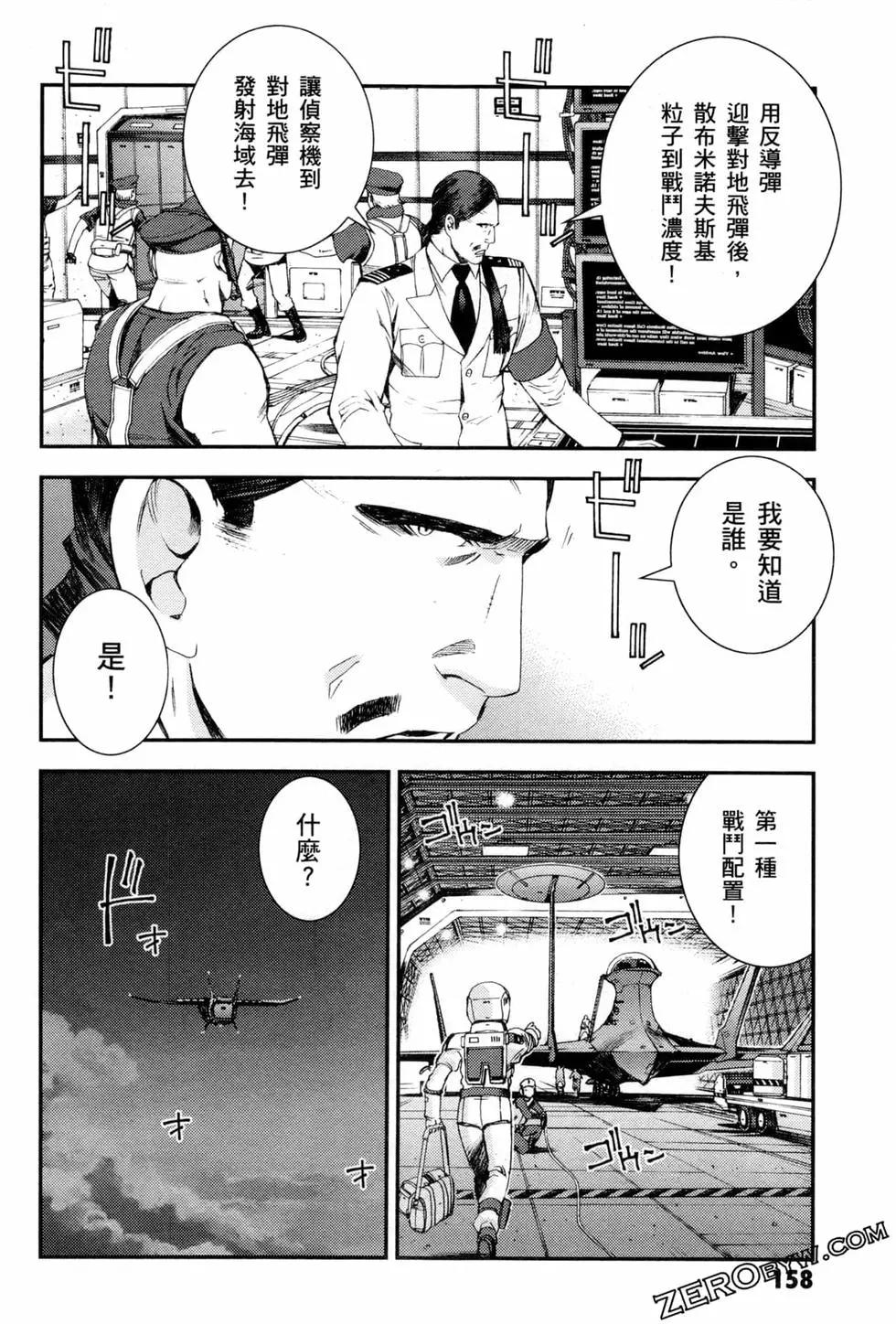 第07卷172