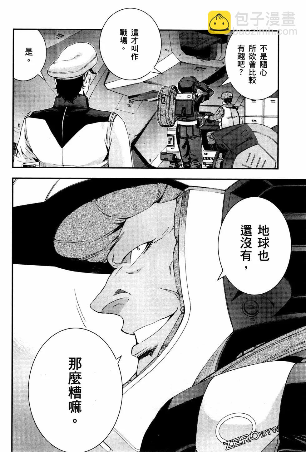 第07卷174