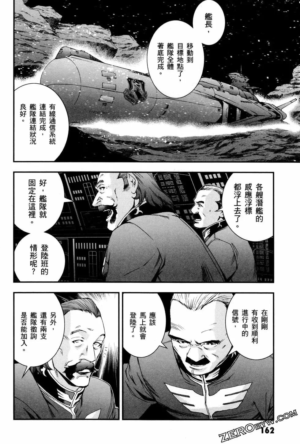 第07卷176