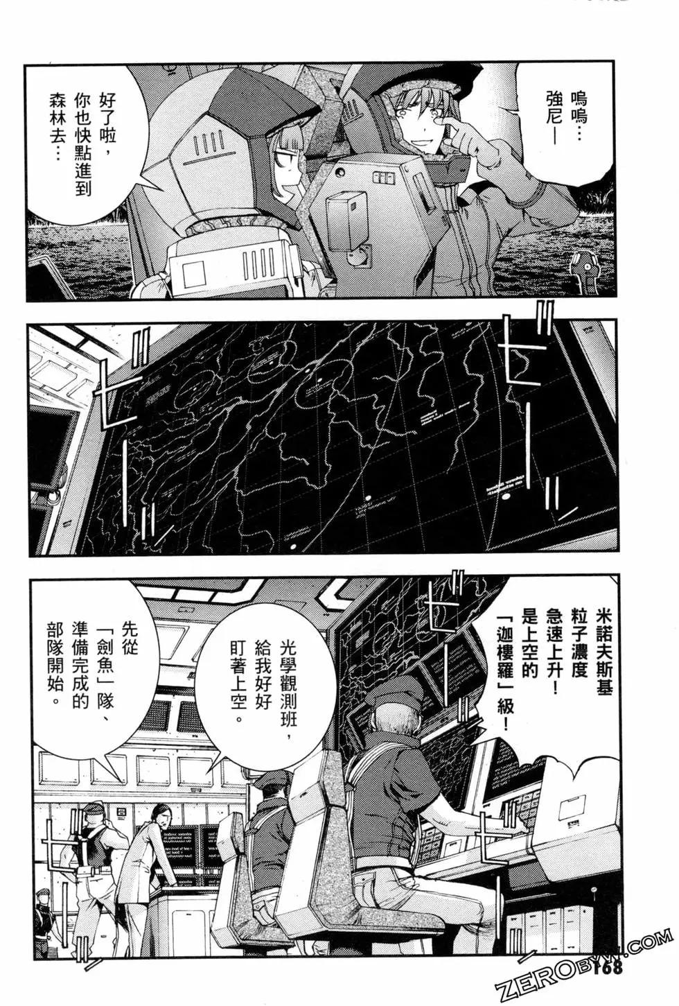 第07卷182