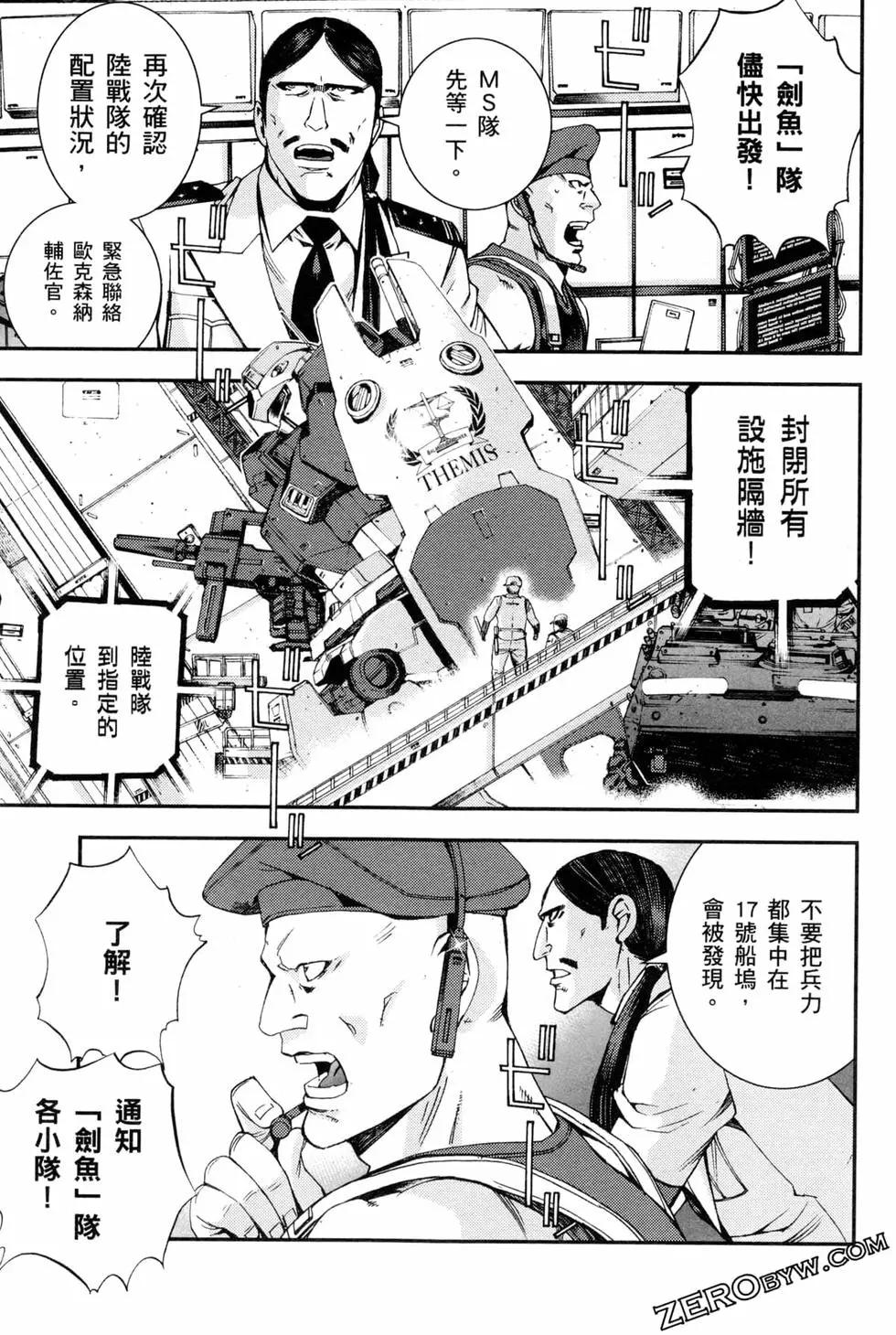 第07卷183