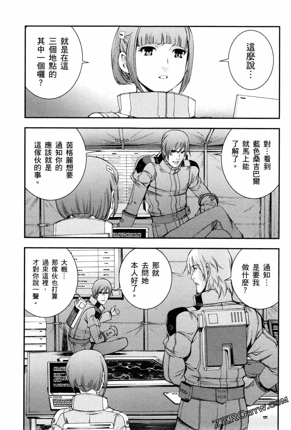 第07卷187